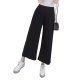 Women's Basic Fashion Comfort Casual Weekend Culottes Wide Leg Pants Plain Ankle-Length Pocket Blushing Pink Black