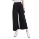 Women's Basic Fashion Comfort Casual Weekend Culottes Wide Leg Pants Plain Ankle-Length Pocket Blushing Pink Black